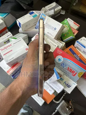 Vivo V23 128 GB Gold