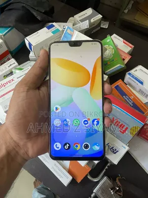 Vivo V23 128 GB Gold