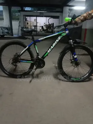 Bicycle for sale
