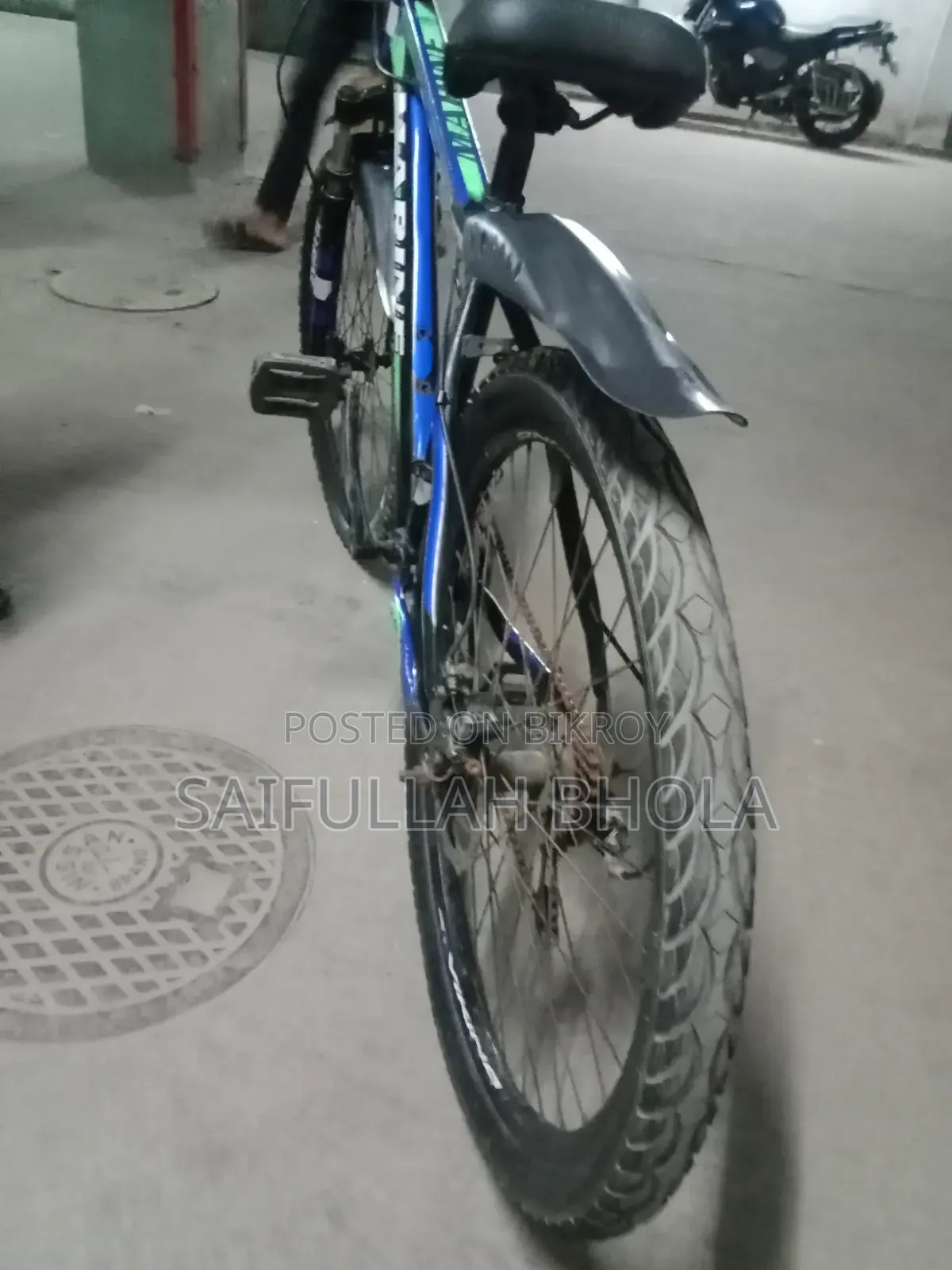 সাইকেল টি বিক্রি হবে