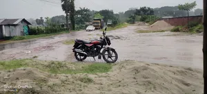 Honda 2016 Red