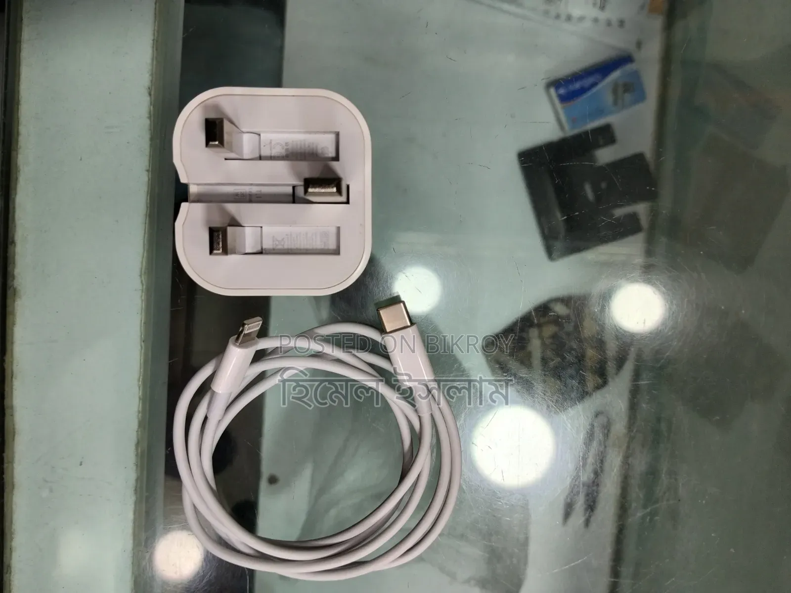Mobile Charger