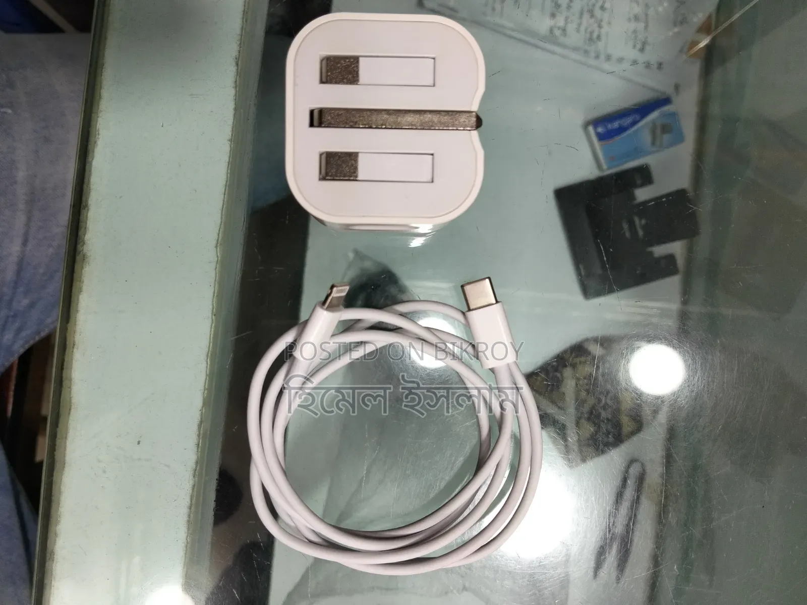 Mobile Charger