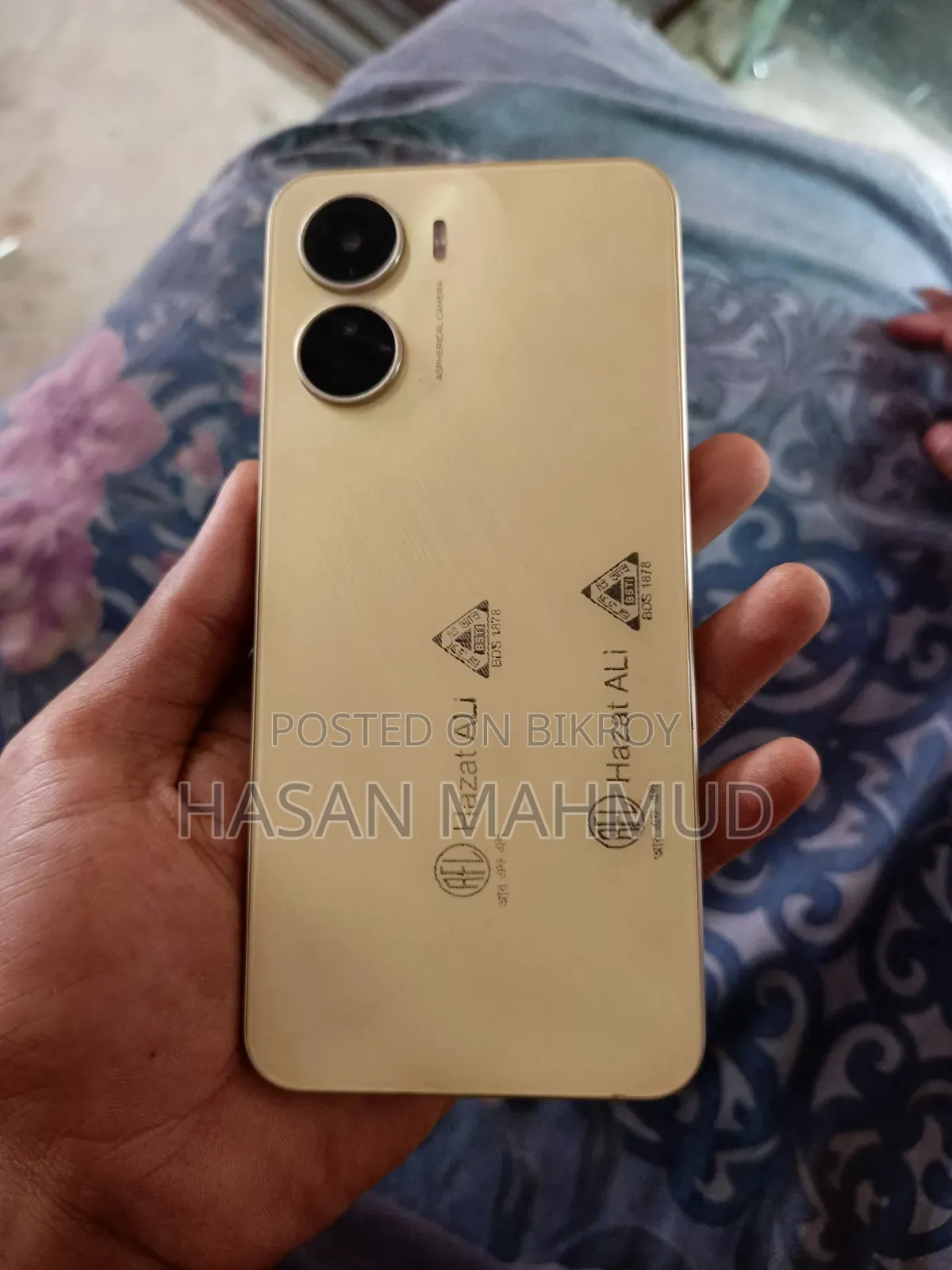 Vivo Y16 64 GB