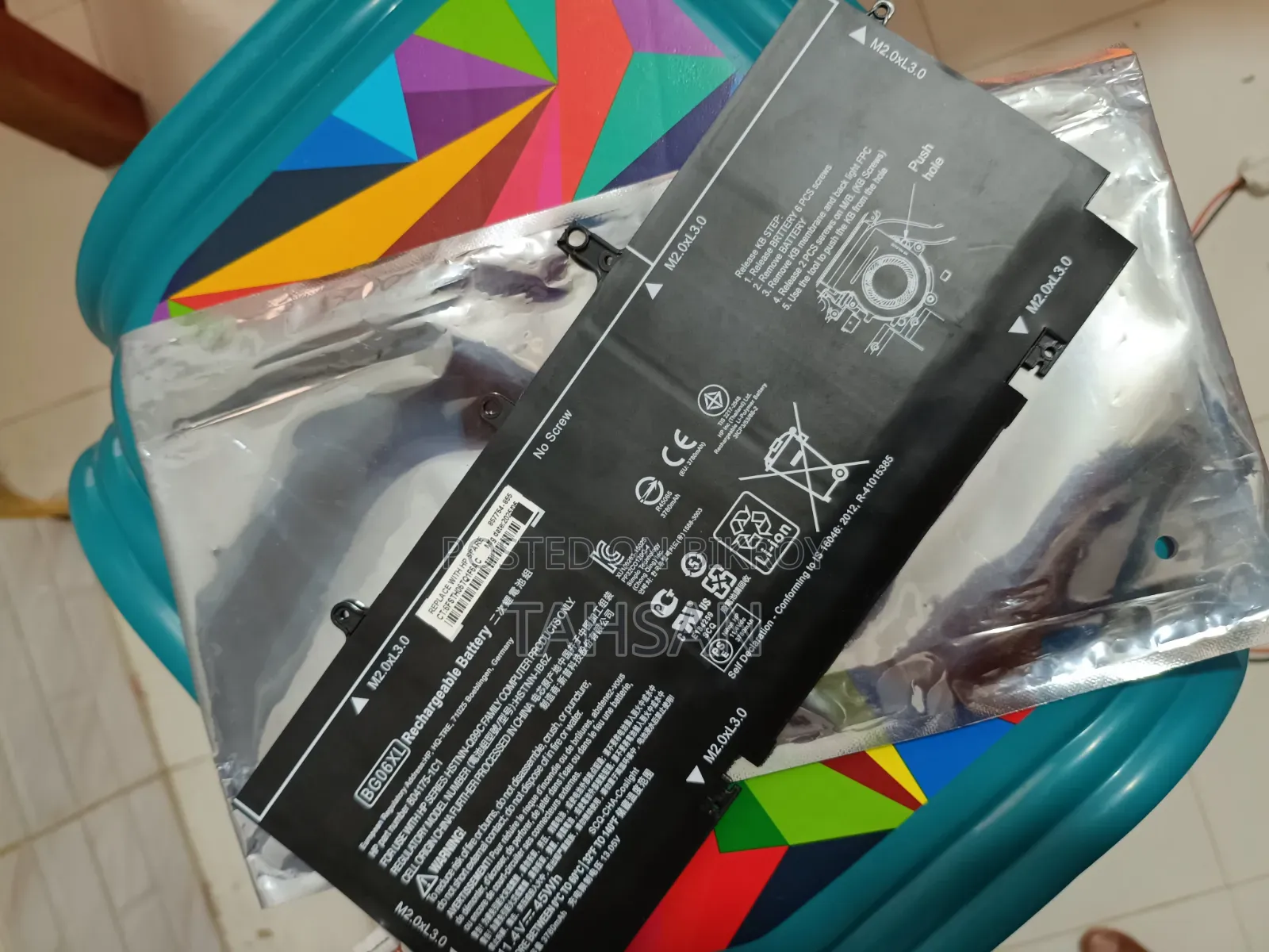 Hp G3 M2.0xl3.0 Battery