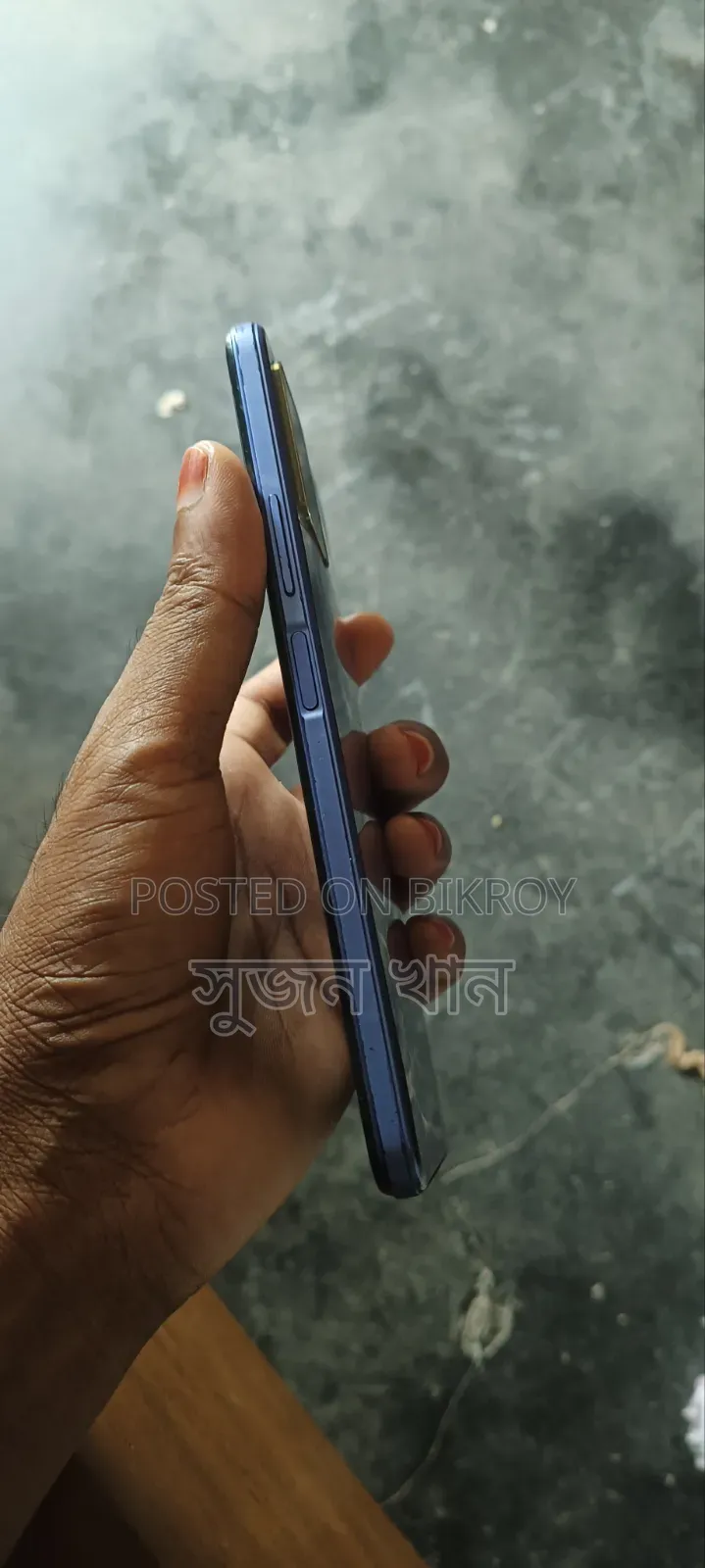 Vivo Y21 64 GB Blue