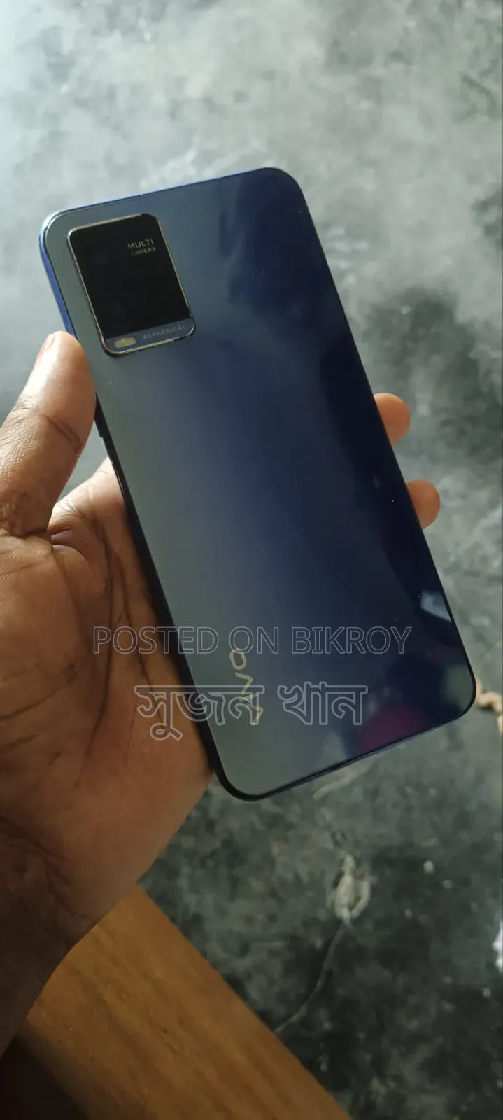 Vivo Y21 64 GB Blue