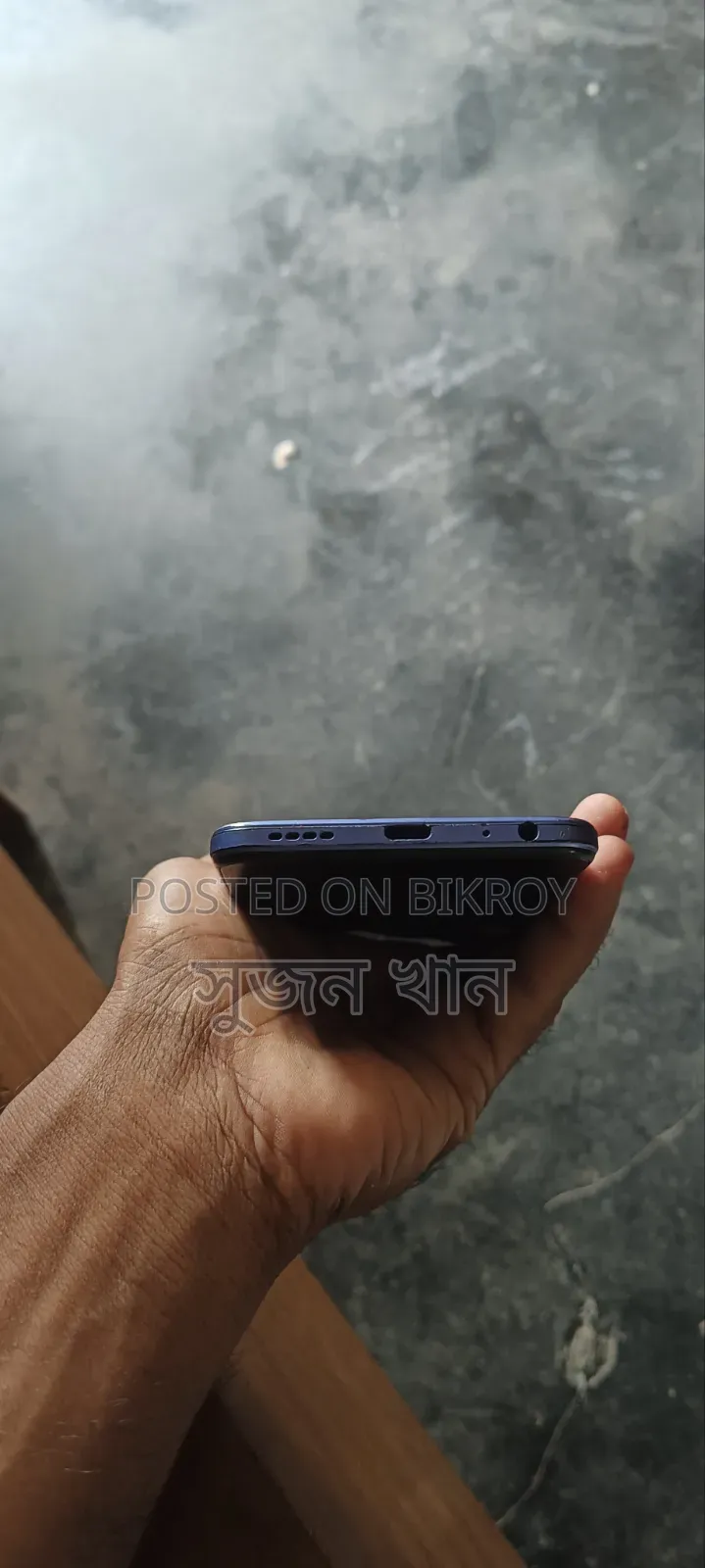 Vivo Y21 64 GB Blue