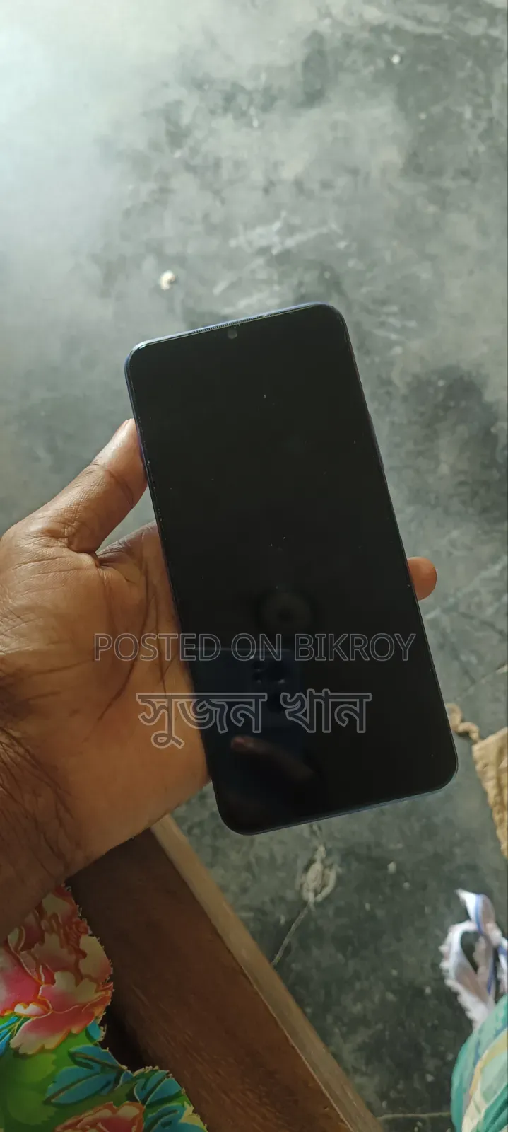Vivo Y21 64 GB Blue