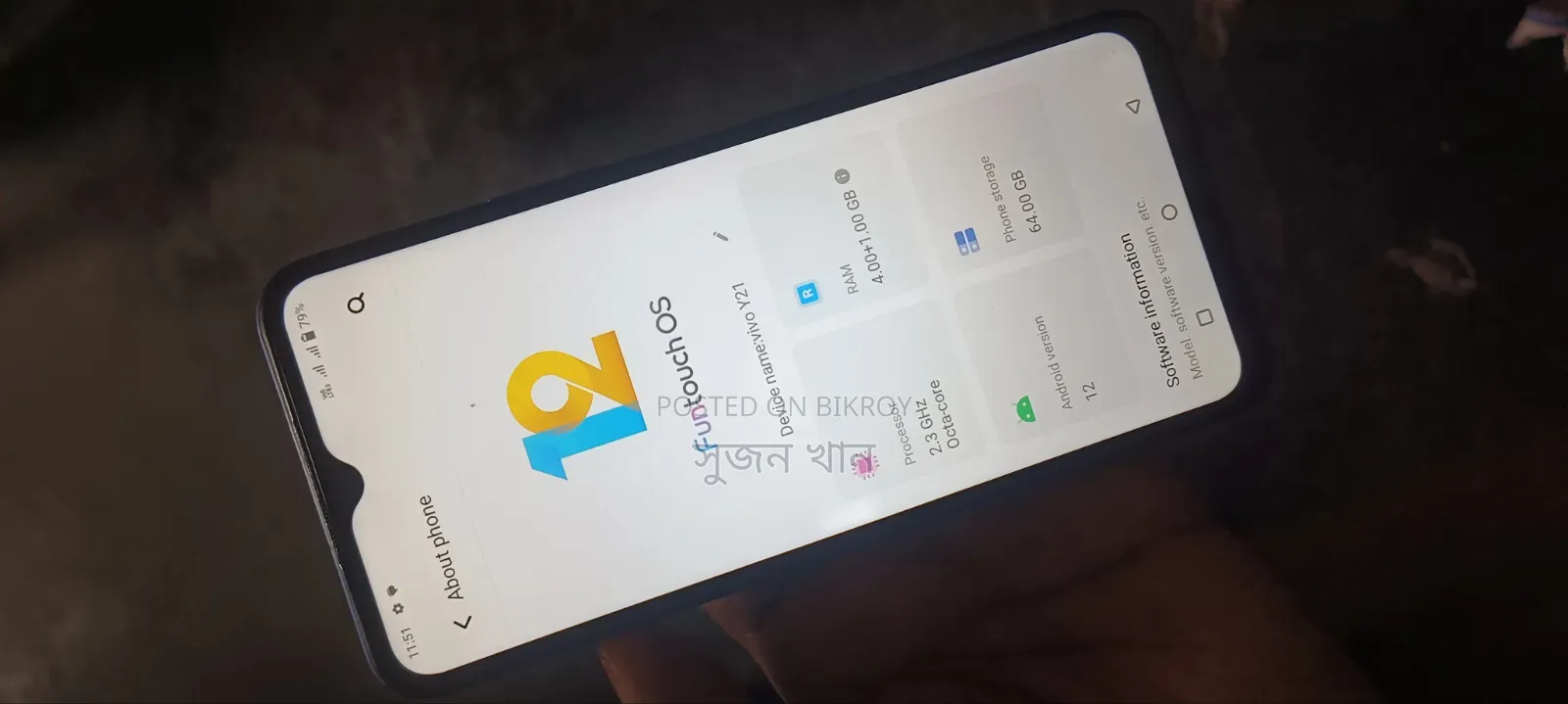 Vivo Y21 64 GB Blue
