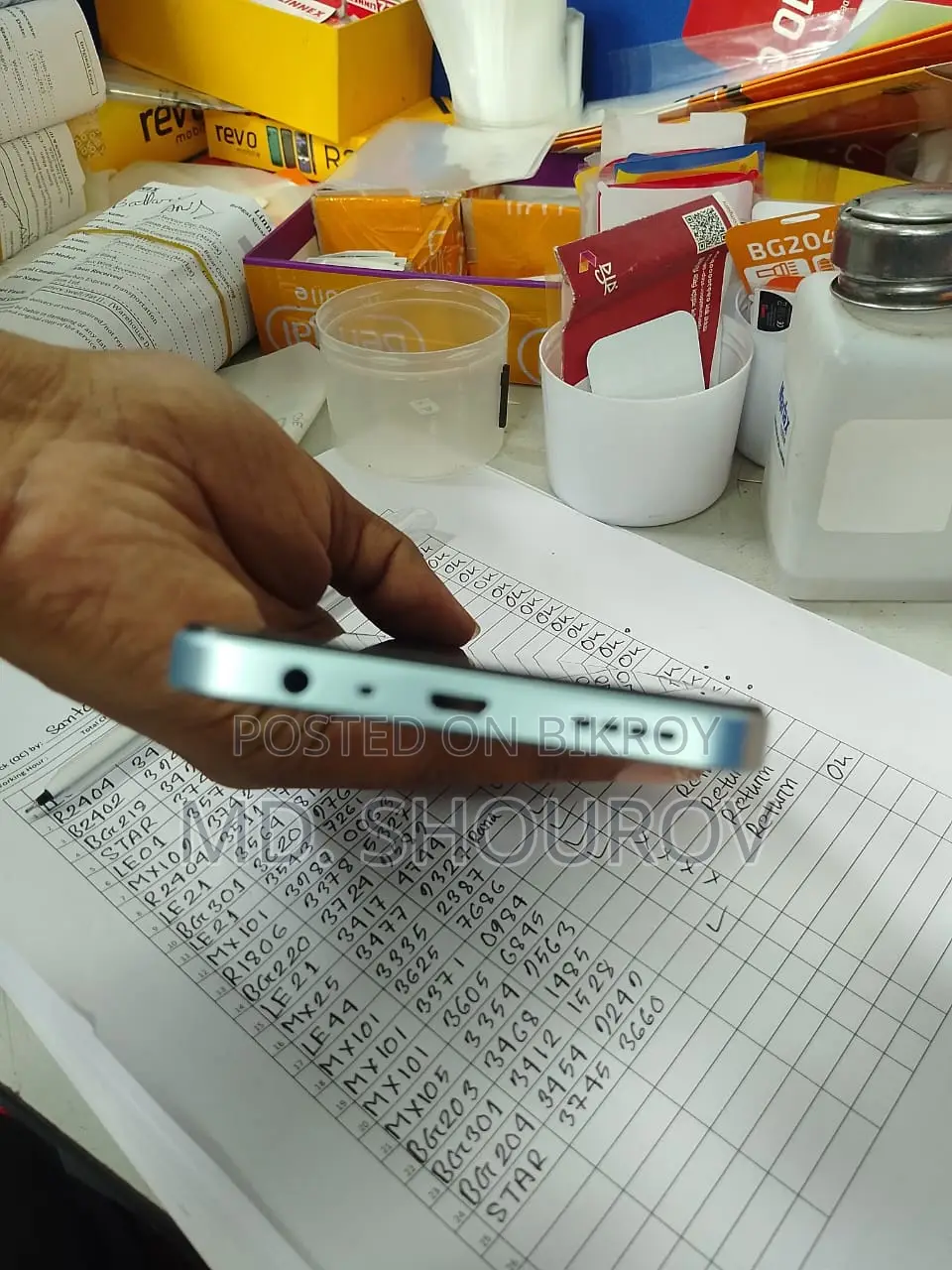 Realme C33 128 GB Bronze