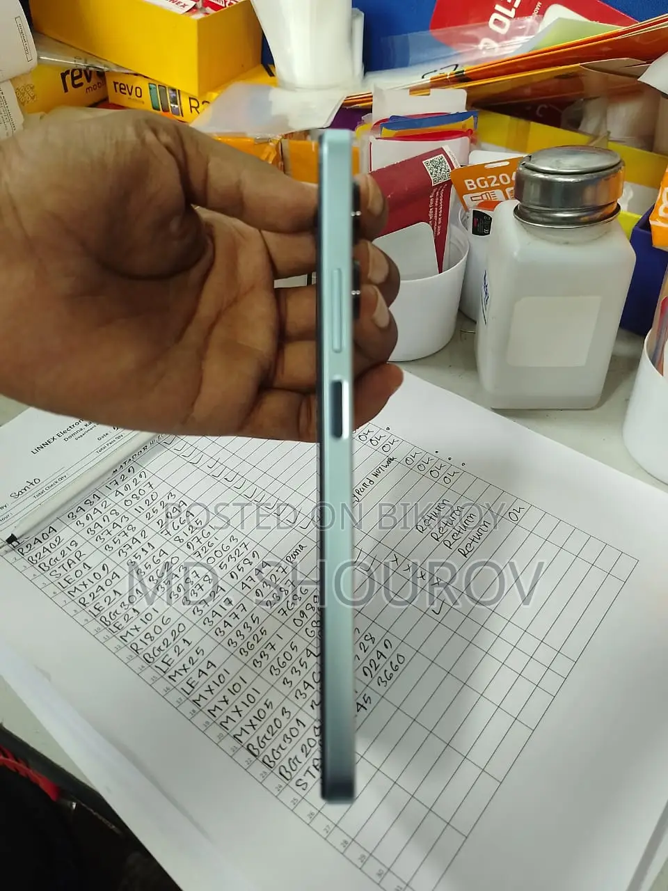 Realme C33 128 GB Bronze