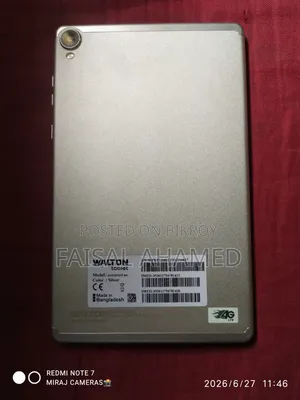 ট্যাবলেট ৬৪ জিবি সিলভার