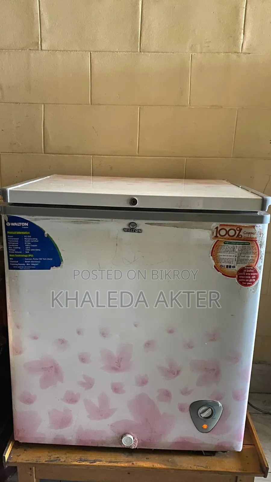 Walton Refrigerator