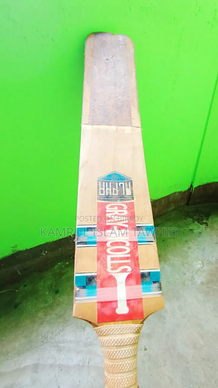Cricket Bat Sell Hobe Tap Tennis Er