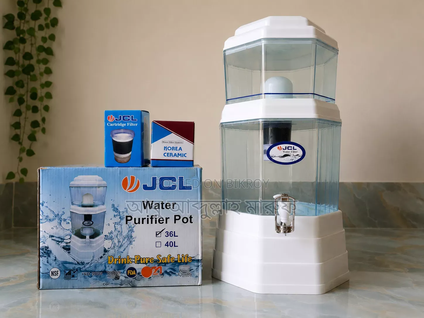 36-liter Water Purifier Pot - with extra filters