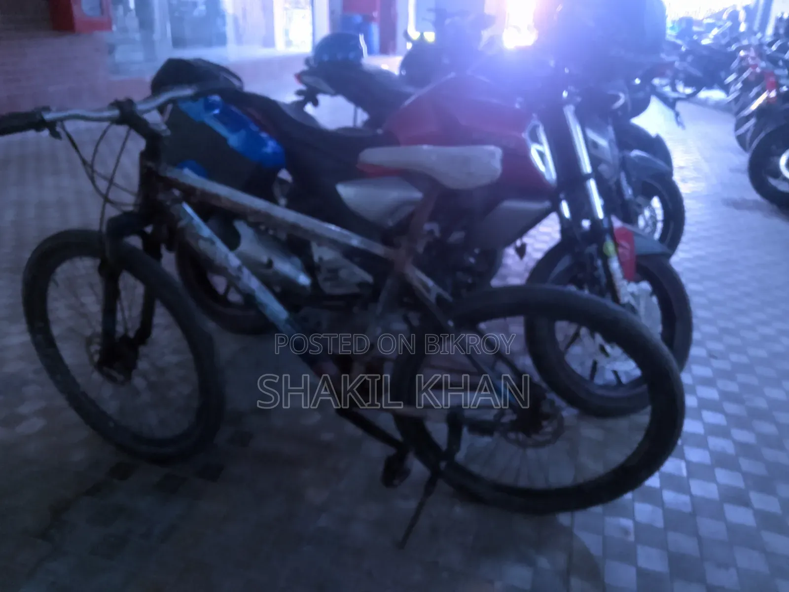 বাই সাইকেল