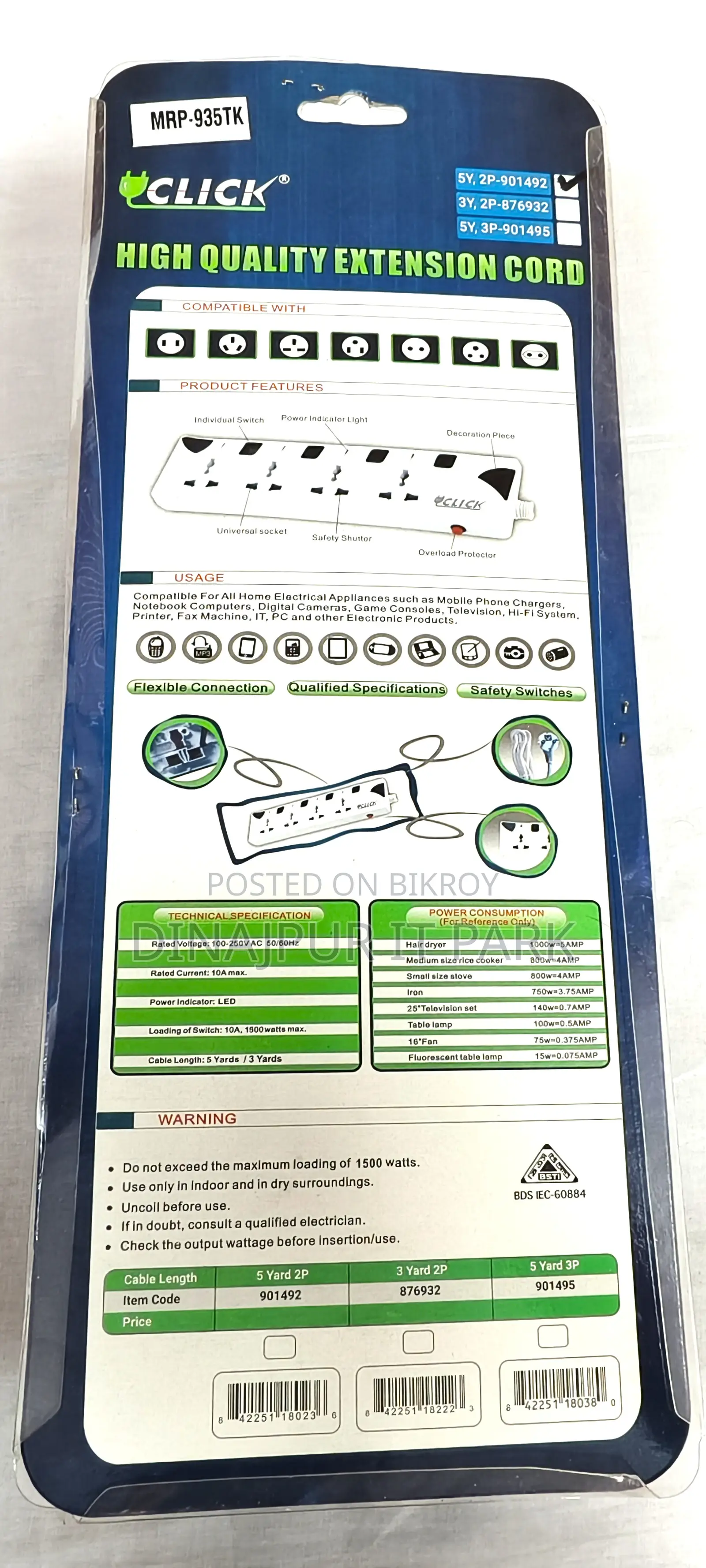 Click 4 Socket Power Strip