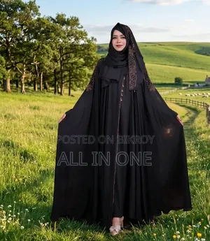 Nurjahan Abaya Dubai Cherry Fabric