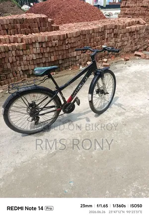 Cycle for sale