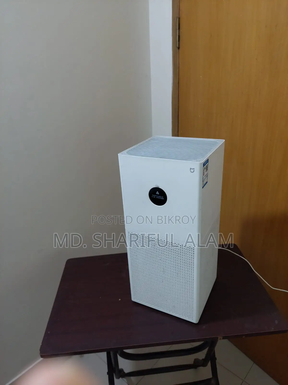 Xiaomi Smart Air Purifier 4 Lite (White)