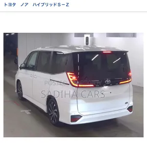 Toyota Noah 2023 White