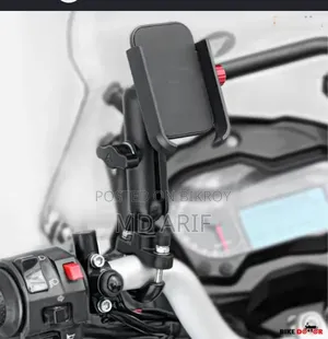 Bike Phone Stand