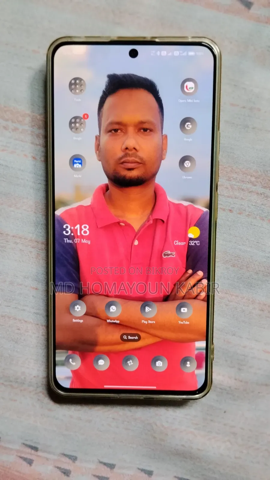 Xiaomi 13 Pro 256 GB Blue