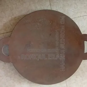 হোটেল এর পরাটা বানানোর তাওয়া