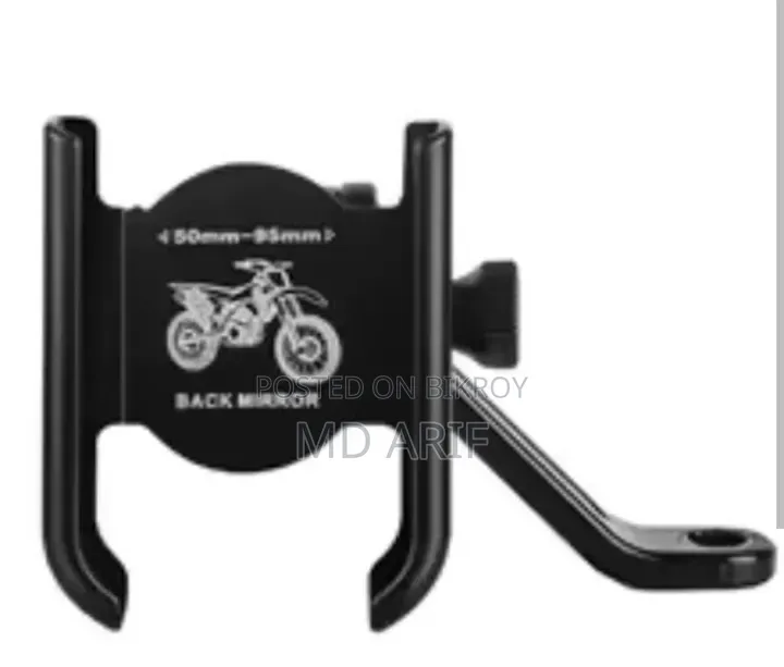Bike Phone Stand