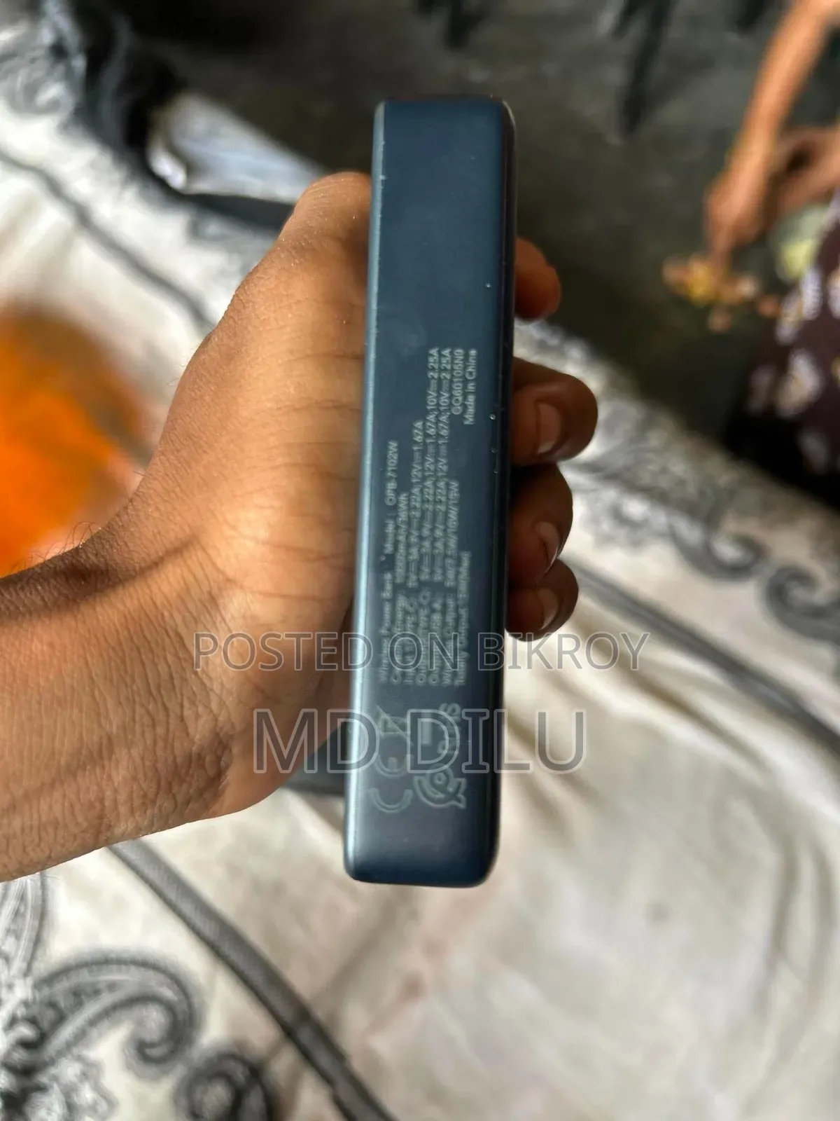 Oraimo Magpower 15 10000mah পাওয়ার ব্যাংক।