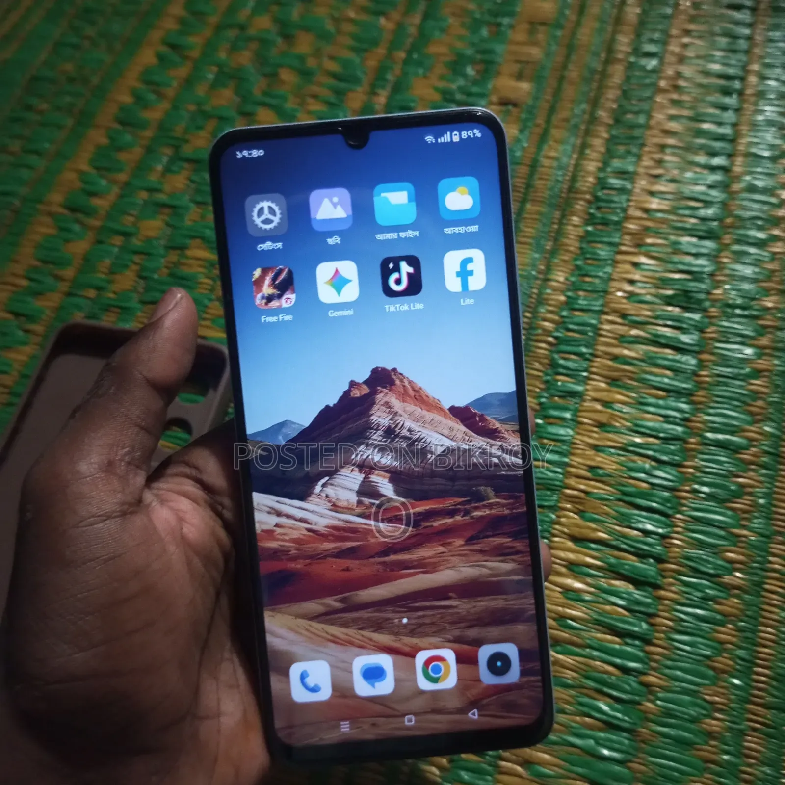 Realme Narzo 50 64 GB White