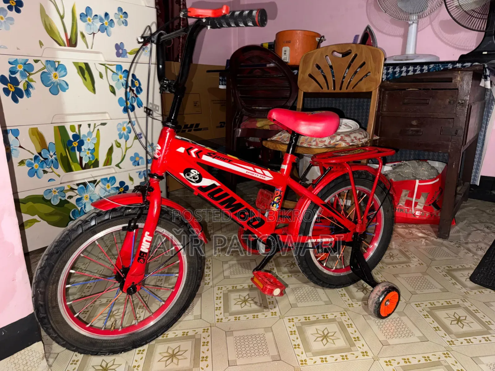 Kid's Bicycle