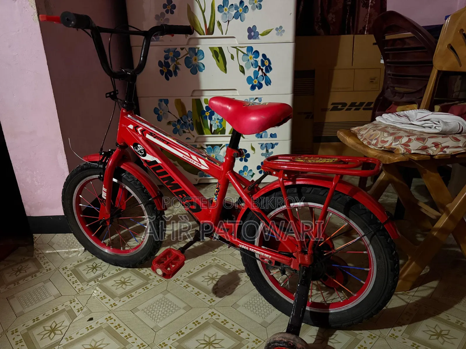 Kid's Bicycle