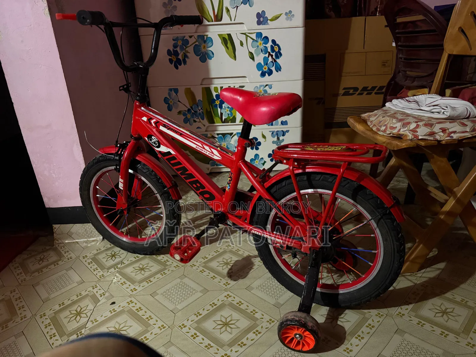 Kid's Bicycle