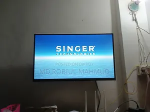 টিভি সেল ইমার্জেন্সি