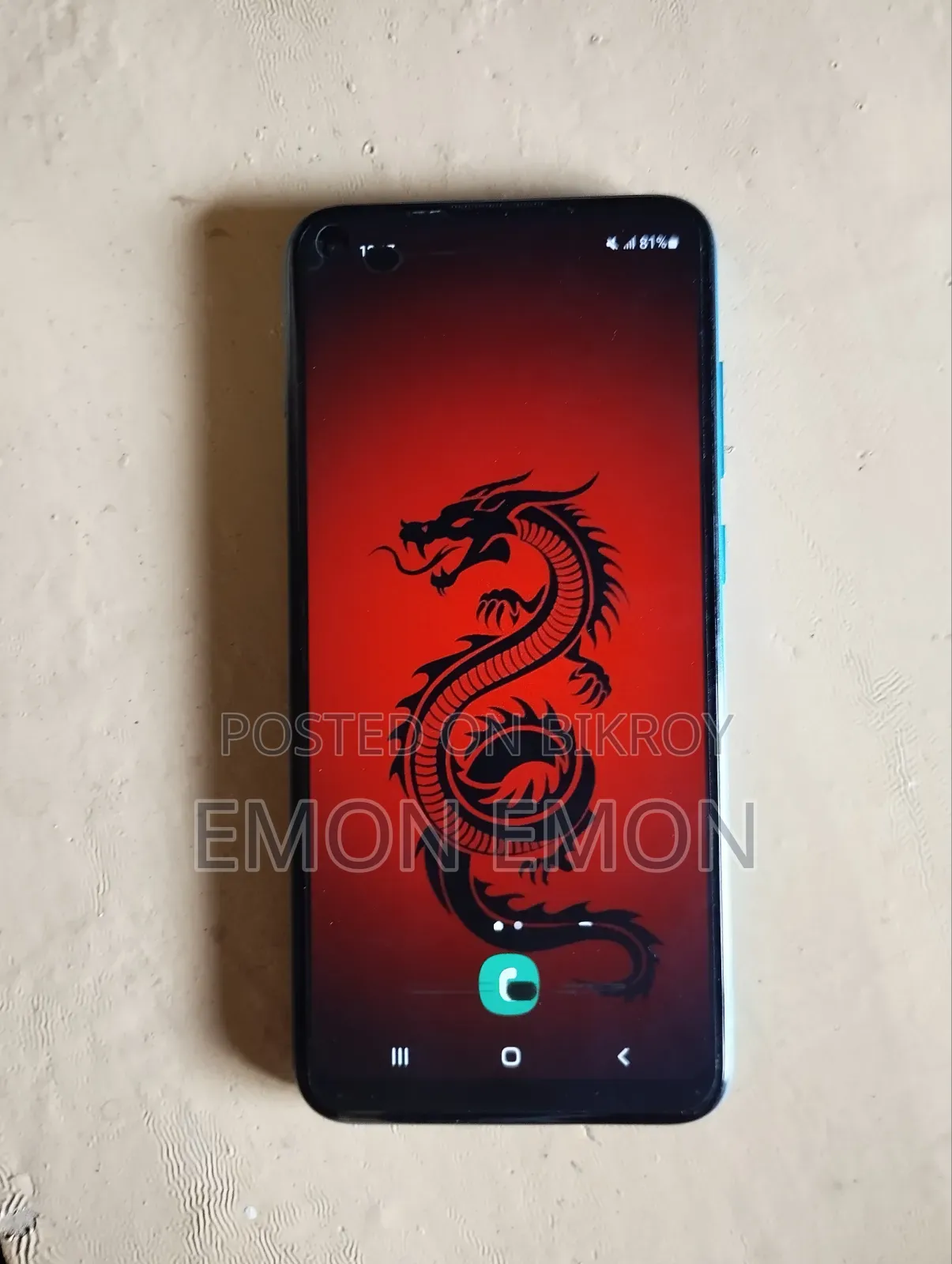স্যামসাং গ্যালাক্সি এম১১ ৩২ জিবি ব্লু