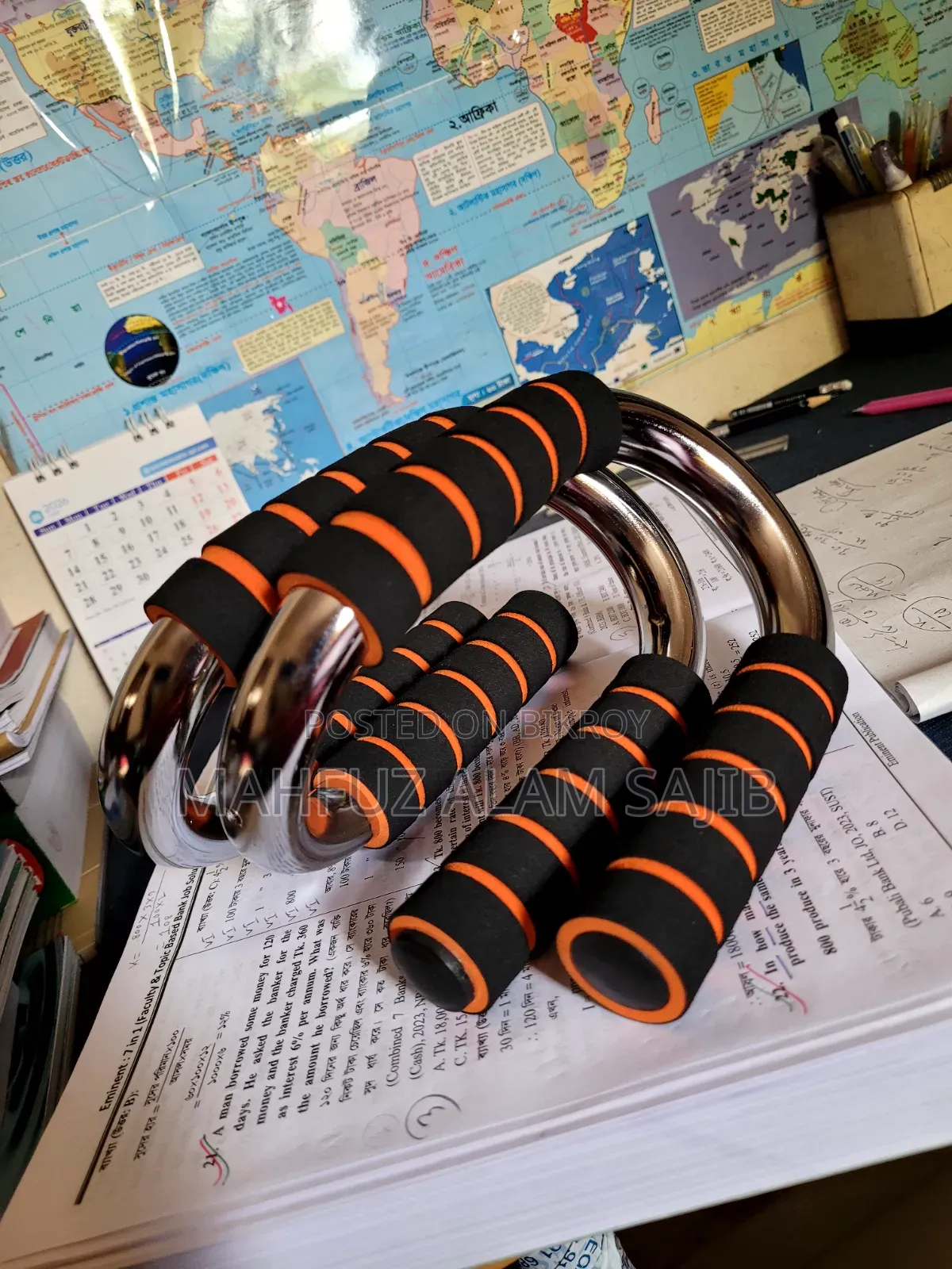 Pushup Bar