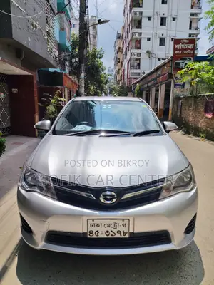 Toyota Corolla 2014 Silver