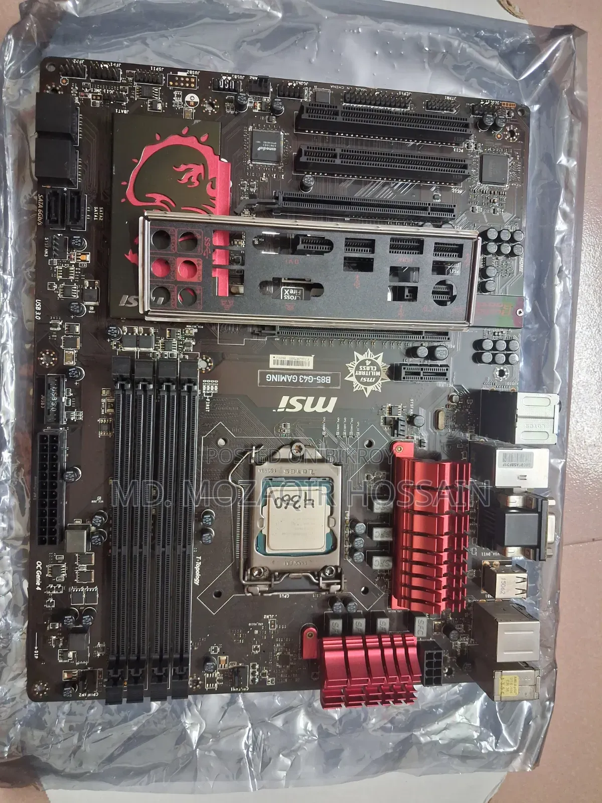 High Performance Gaming Motherboard