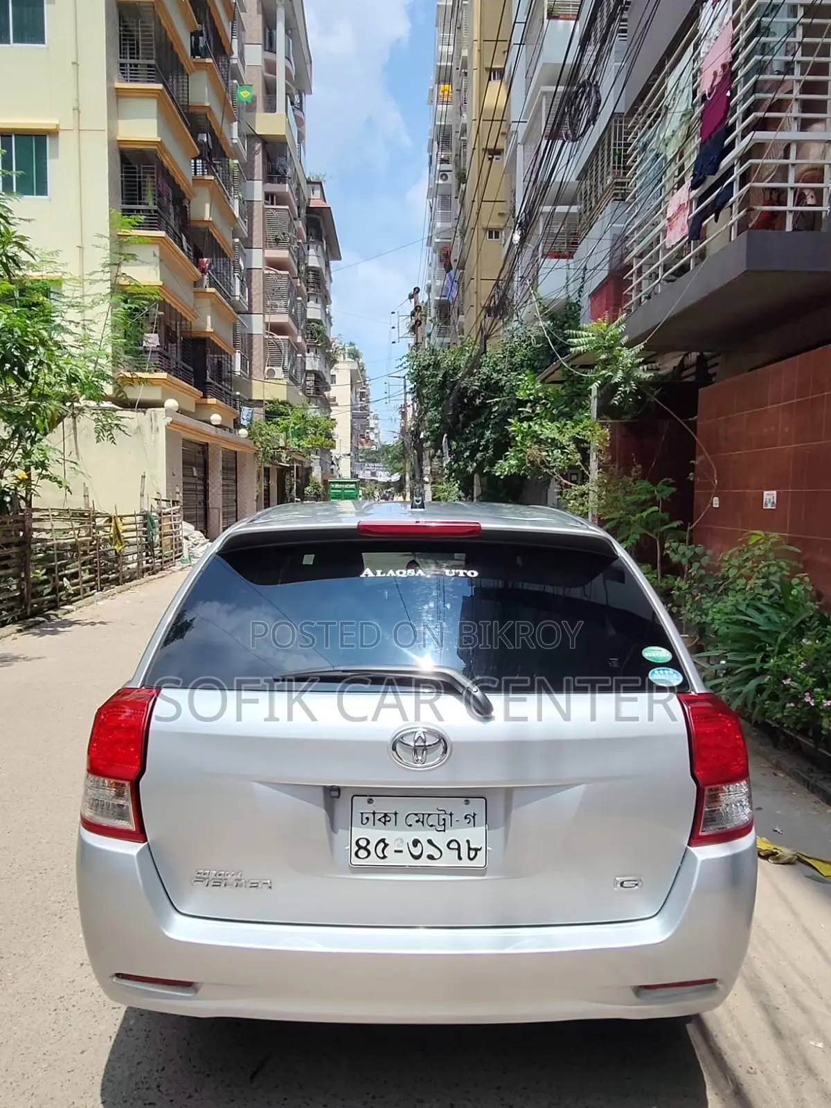 Toyota Corolla 2014 Silver
