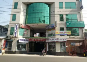 Commercial Building for Sale