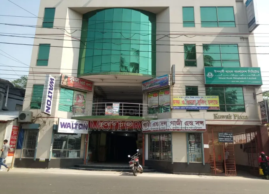 বাণিজ্যিক ভবন বিক্রয় হবে