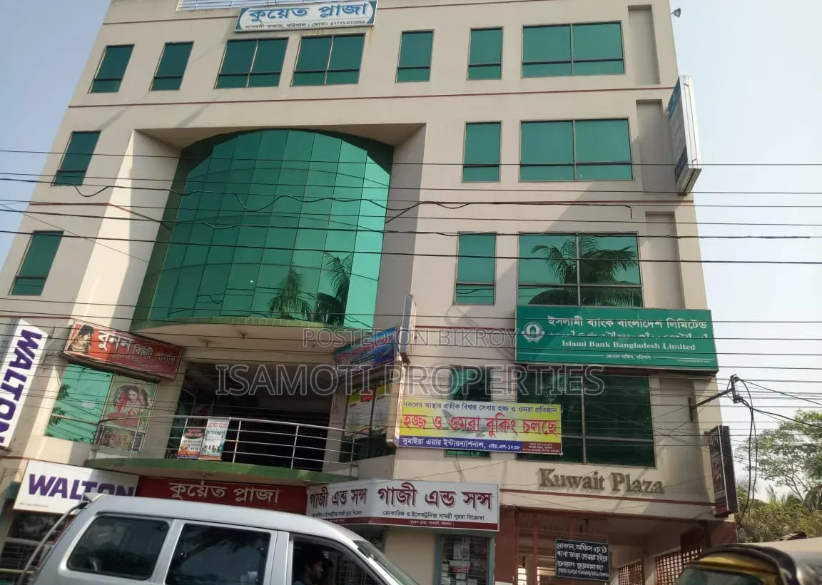 বাণিজ্যিক ভবন বিক্রয় হবে