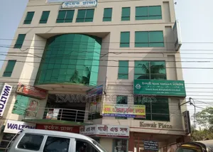 বাণিজ্যিক ভবন বিক্রয় হবে