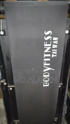 Manual Treadmill