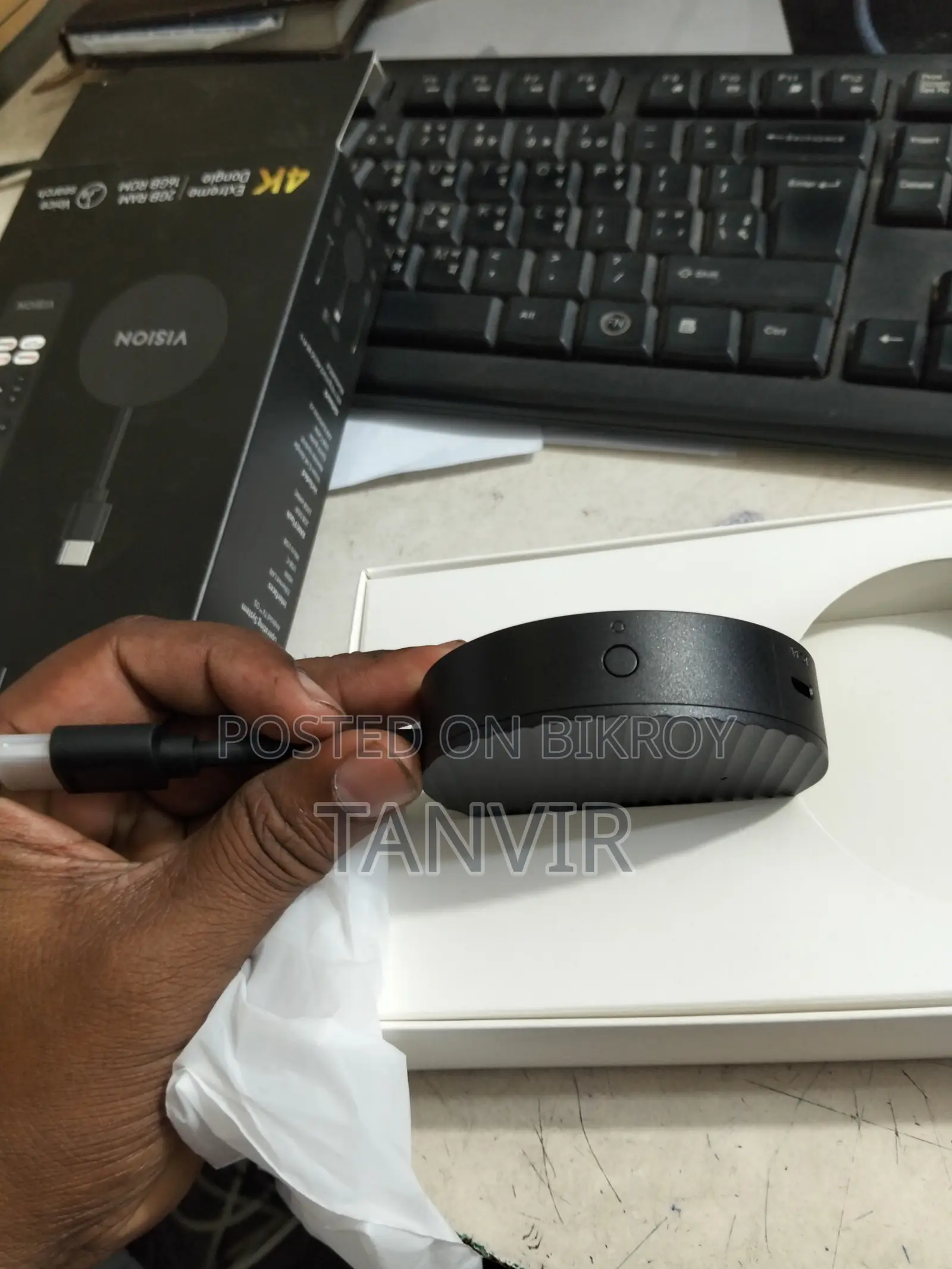 Vision Android TV Dongle