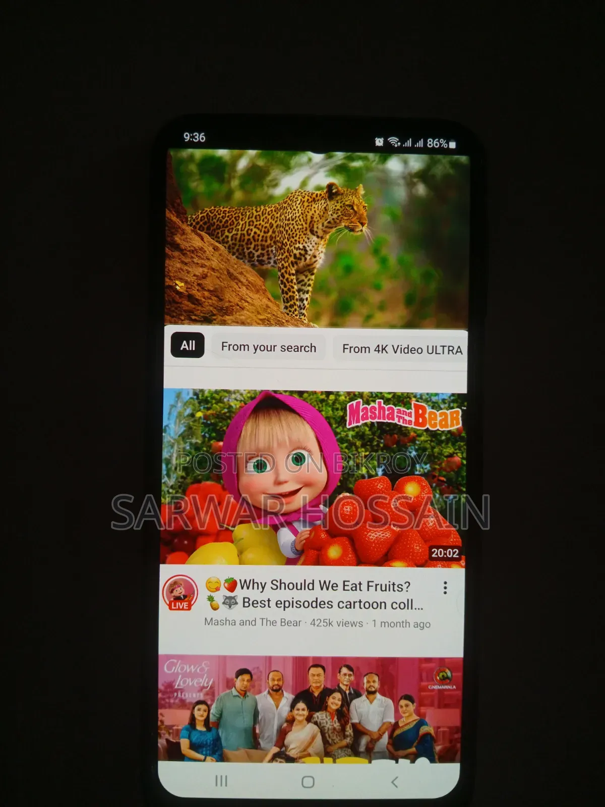 স্যামসাং গ্যালাক্সি এম২১ ৬৪ জিবি কালো