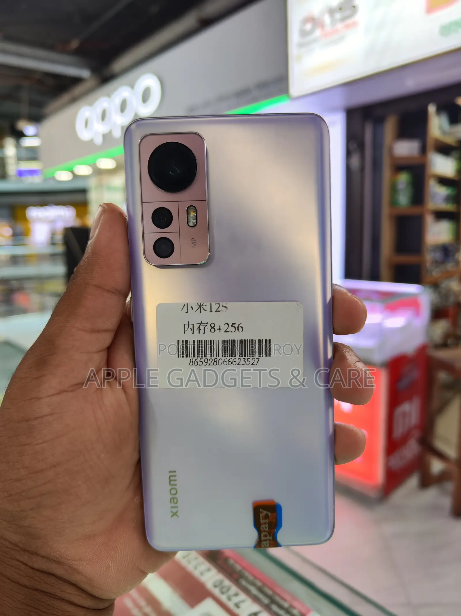 Xiaomi 12S 256 GB