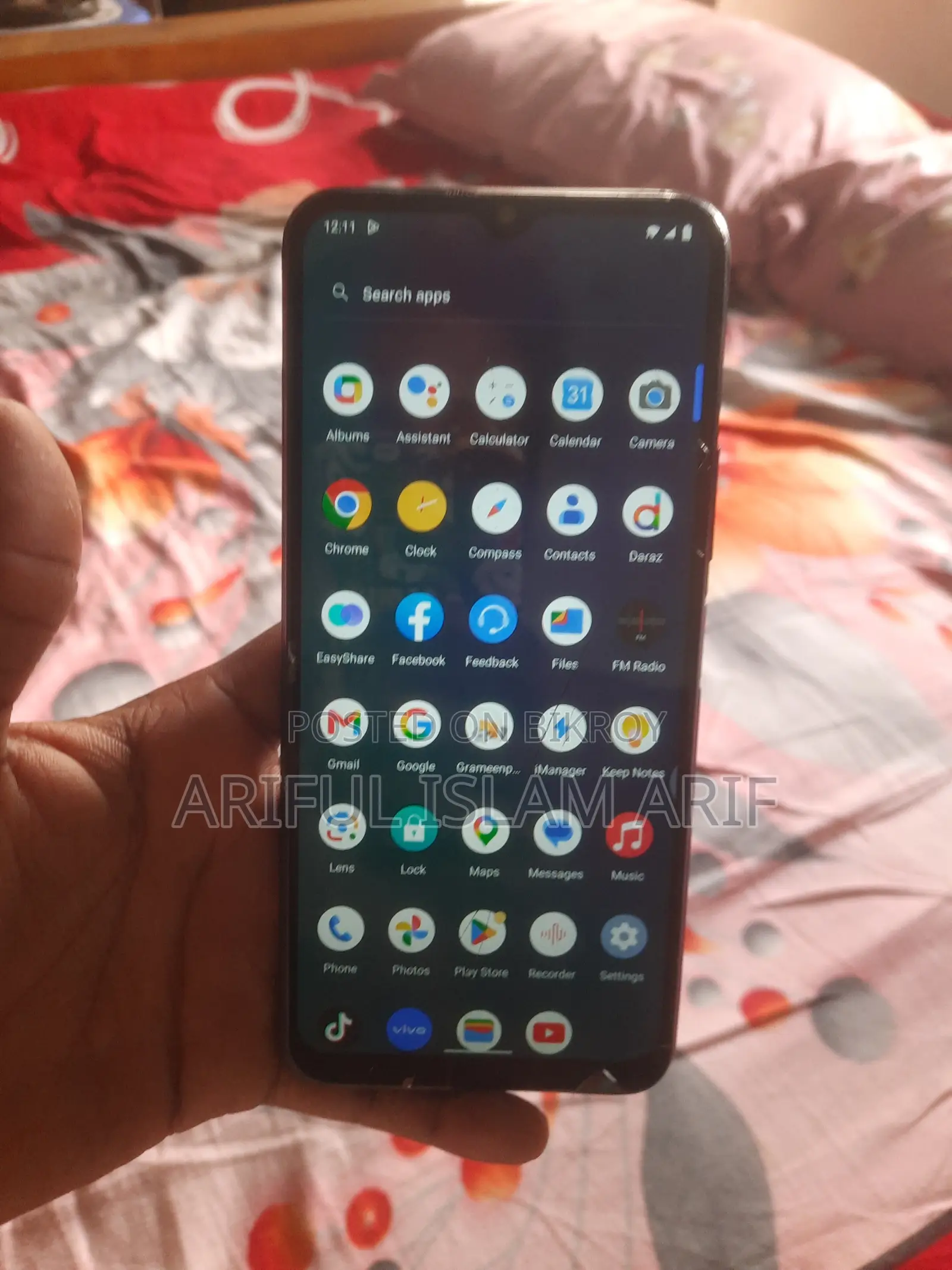 Vivo Y12s 32 GB Blue